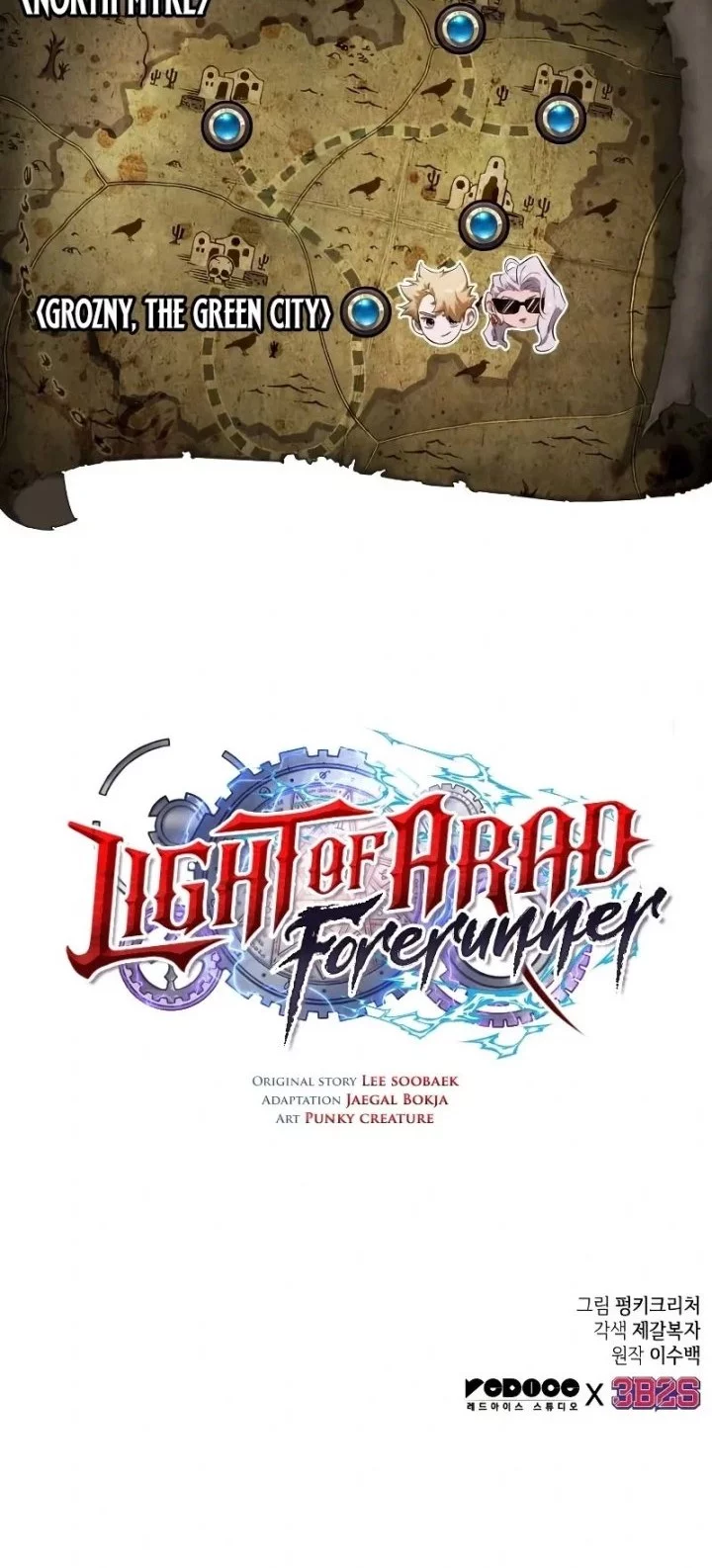 Light Of Arad: Forerunner Chapter 26 Gambar 59