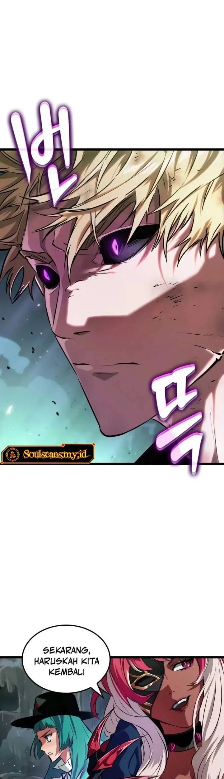 Light Of Arad: Forerunner Chapter 27 Gambar 56