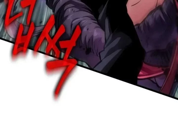 Light Of Arad: Forerunner Chapter 27 Gambar 62