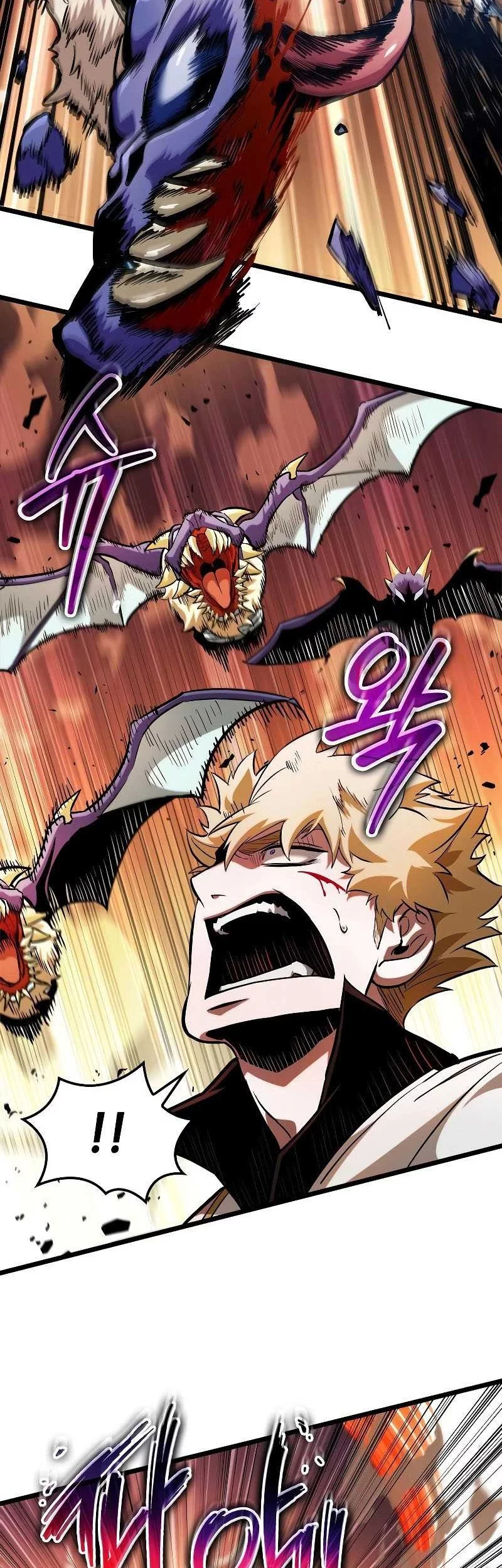 Light Of Arad: Forerunner Chapter 5 Gambar 46