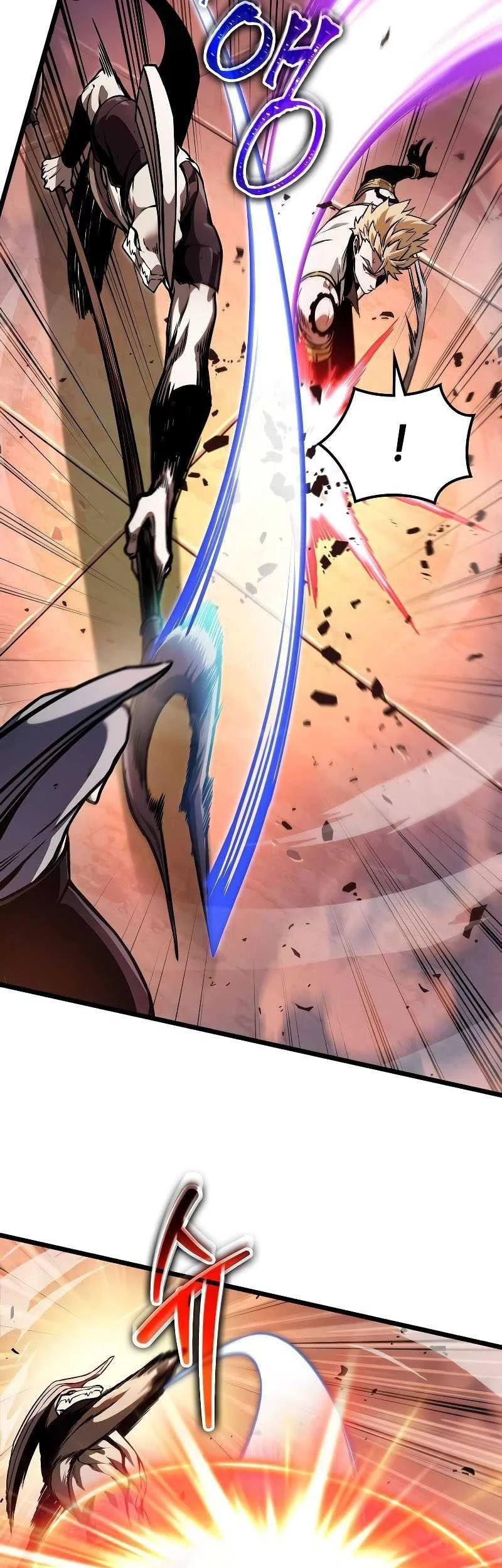 Light Of Arad: Forerunner Chapter 5 Gambar 54