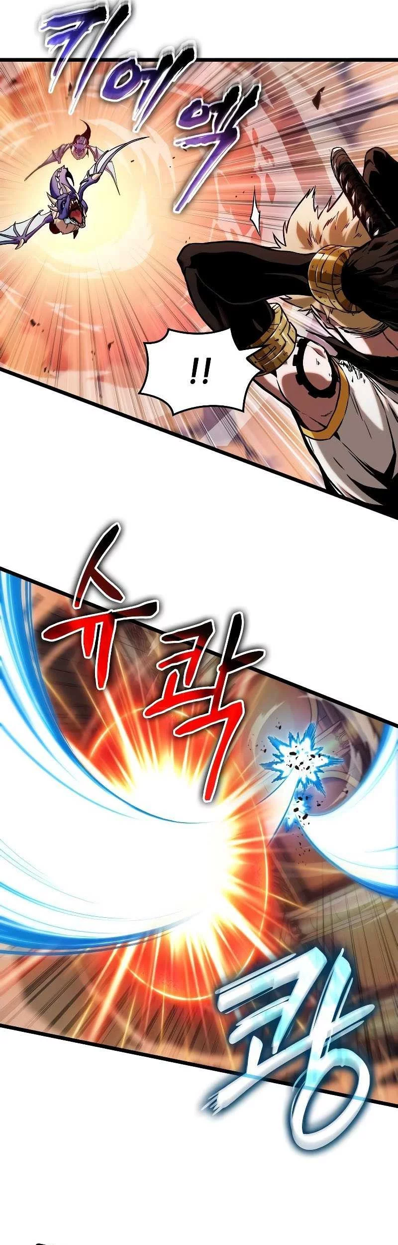 Light Of Arad: Forerunner Chapter 5 Gambar 56