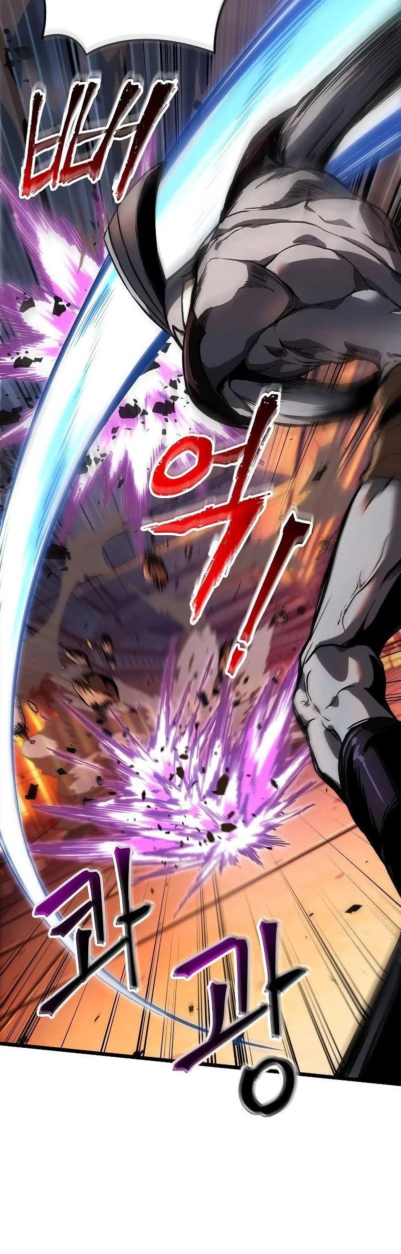 Light Of Arad: Forerunner Chapter 5 Gambar 61