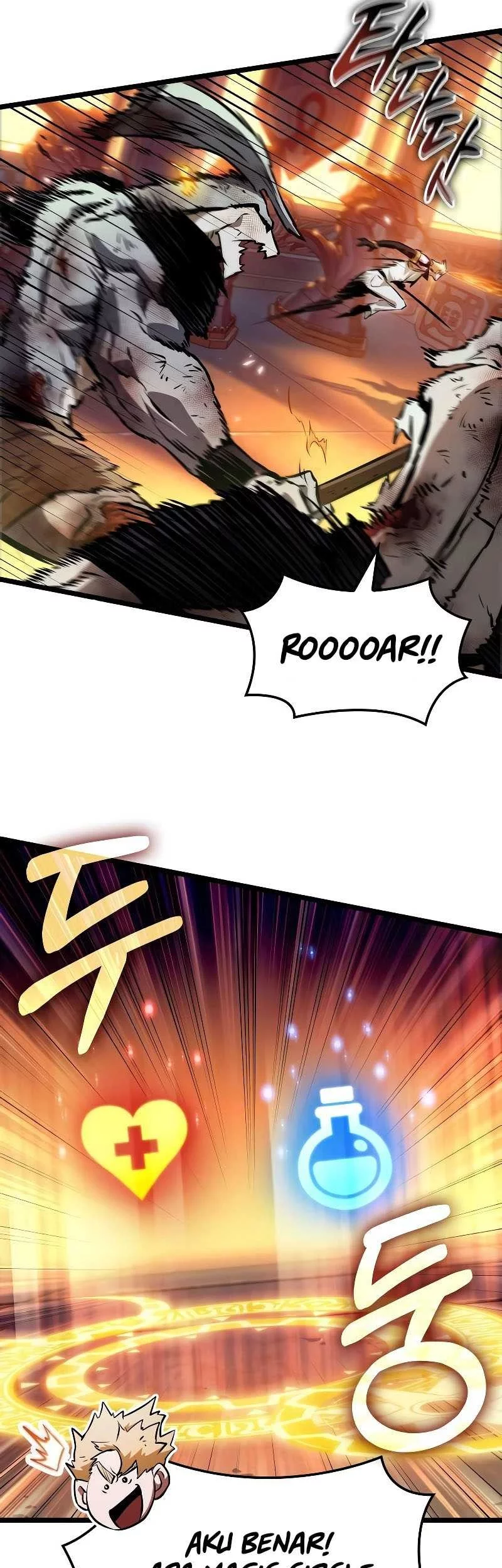 Light Of Arad: Forerunner Chapter 5 Gambar 68