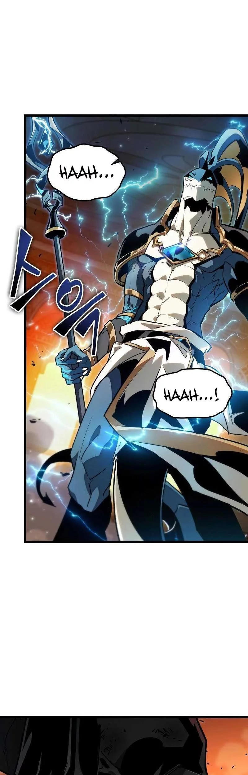 Light Of Arad: Forerunner Chapter 6 Gambar 56