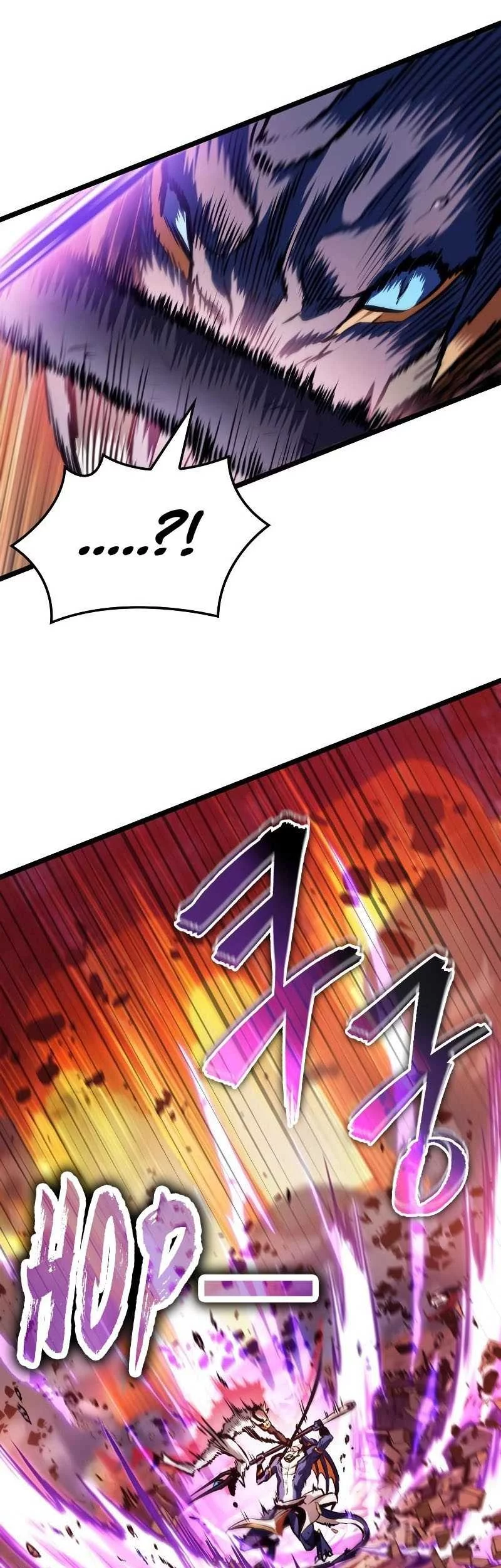 Light Of Arad: Forerunner Chapter 6 Gambar 66