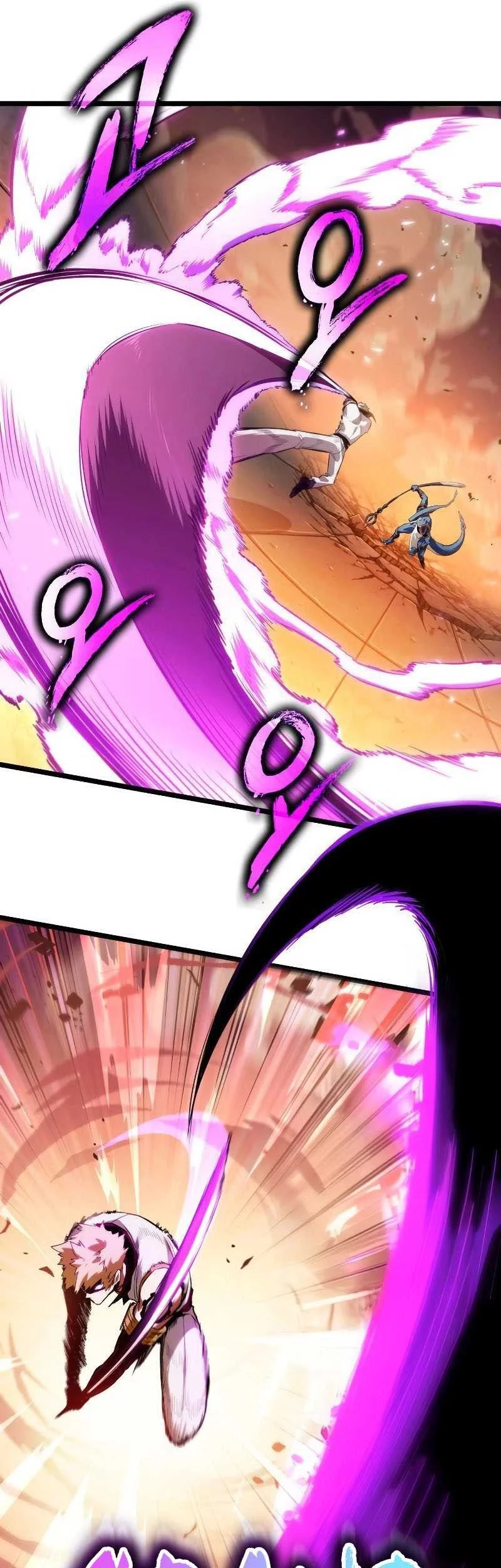 Light Of Arad: Forerunner Chapter 6 Gambar 76