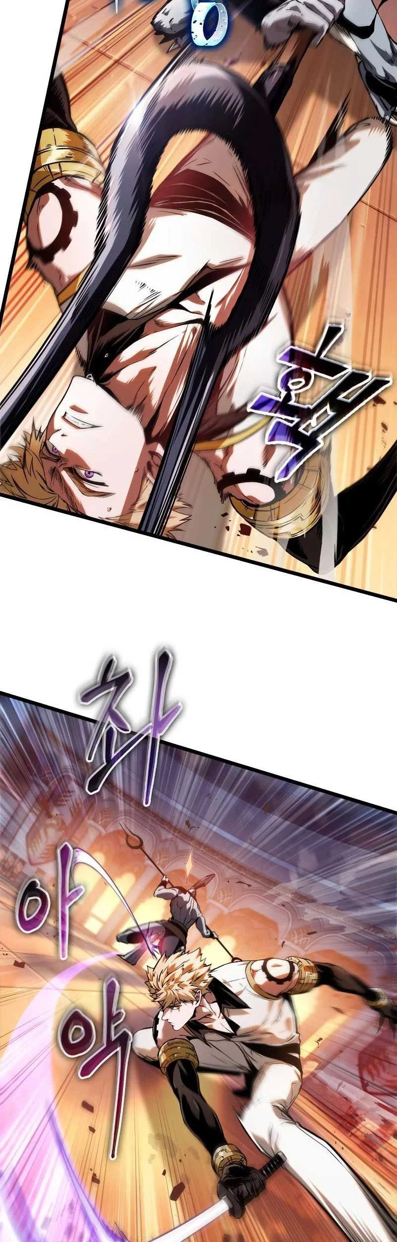 Light Of Arad: Forerunner Chapter 6 Gambar 16