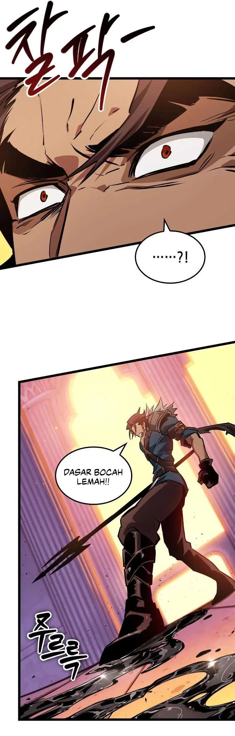 Light Of Arad: Forerunner Chapter 7 Gambar 38