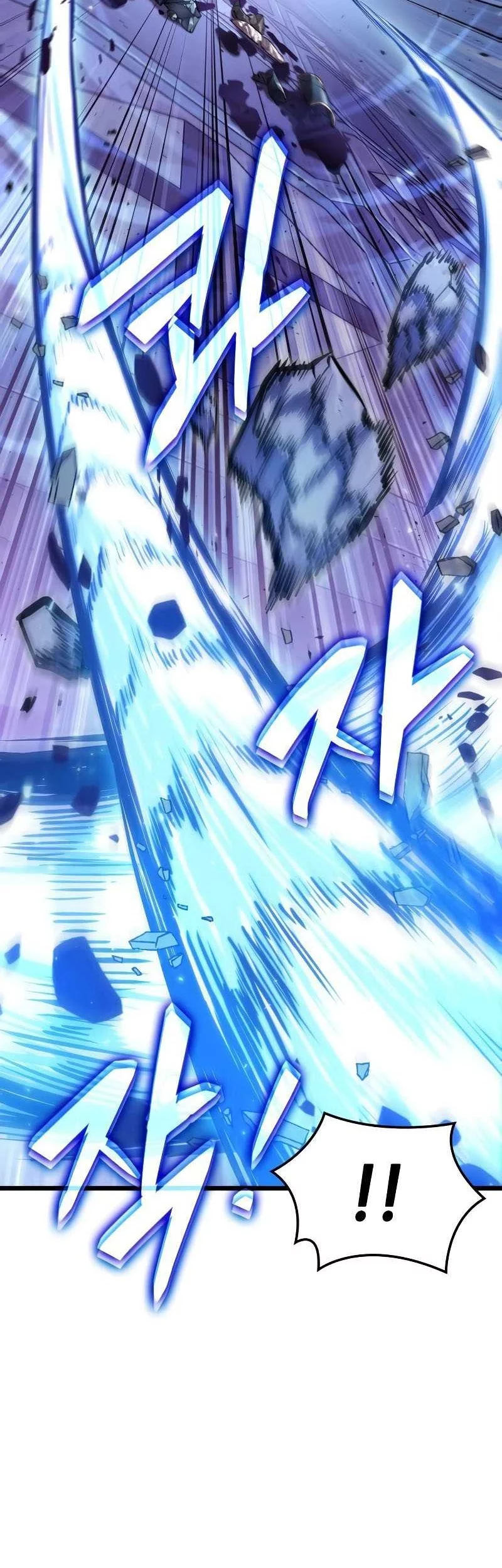 Light Of Arad: Forerunner Chapter 8 Gambar 47