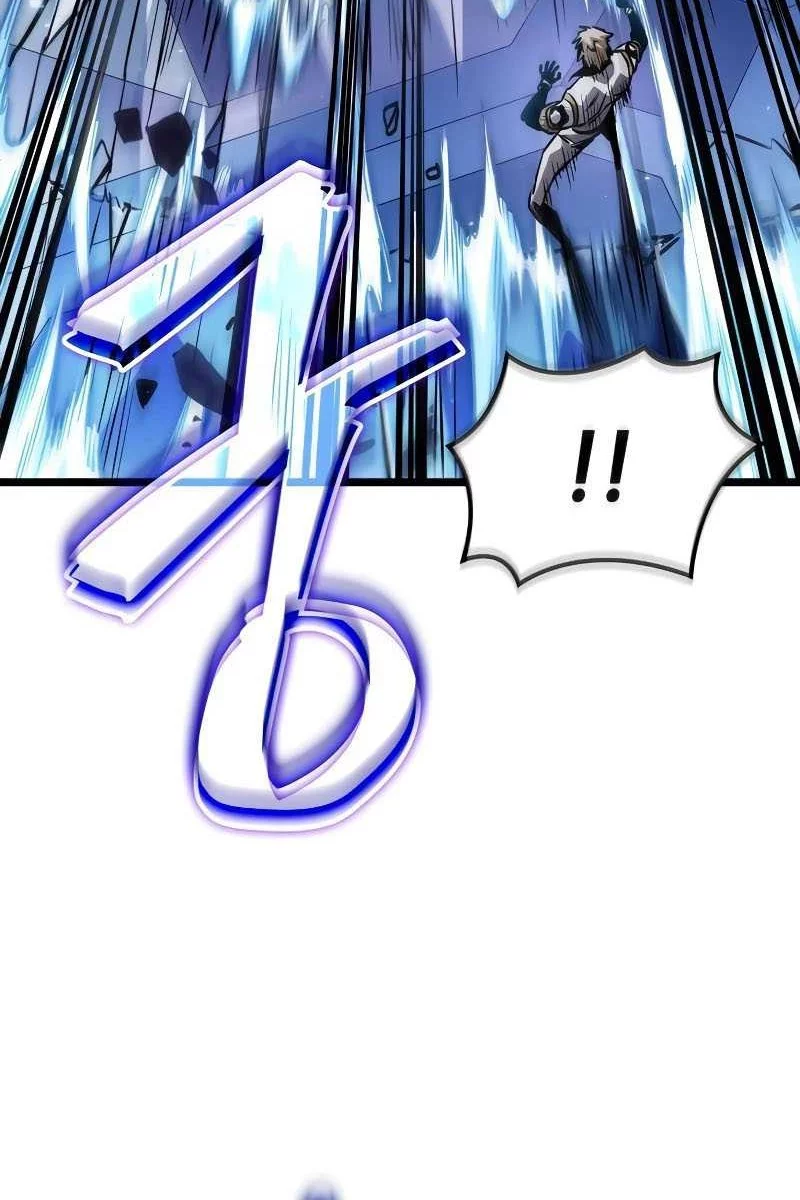 Light Of Arad: Forerunner Chapter 8 Gambar 69