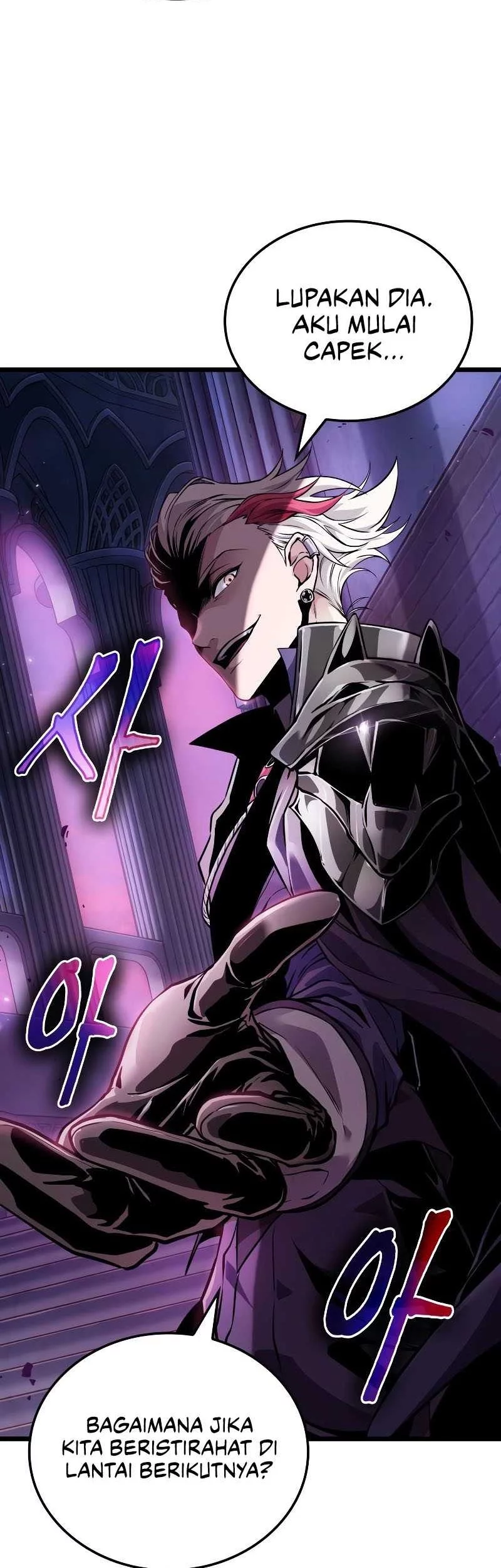 Light Of Arad: Forerunner Chapter 8 Gambar 11