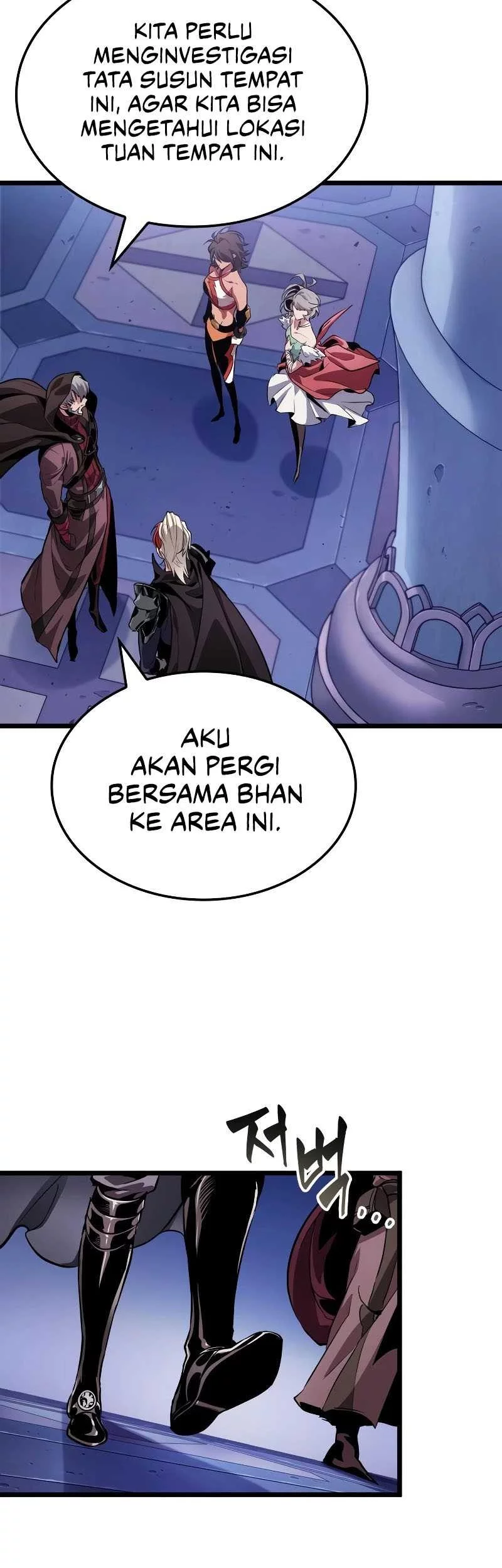 Light Of Arad: Forerunner Chapter 8 Gambar 24