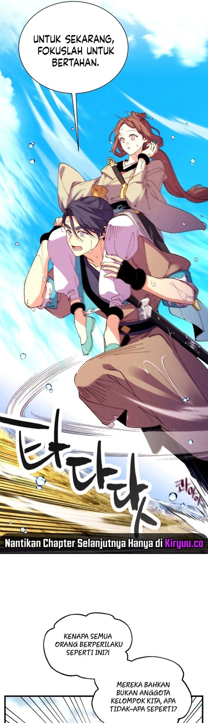 lightning expert Chapter 205 Gambar 27