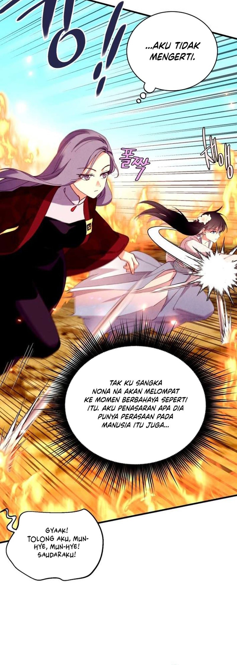 lightning expert Chapter 208 Gambar 39