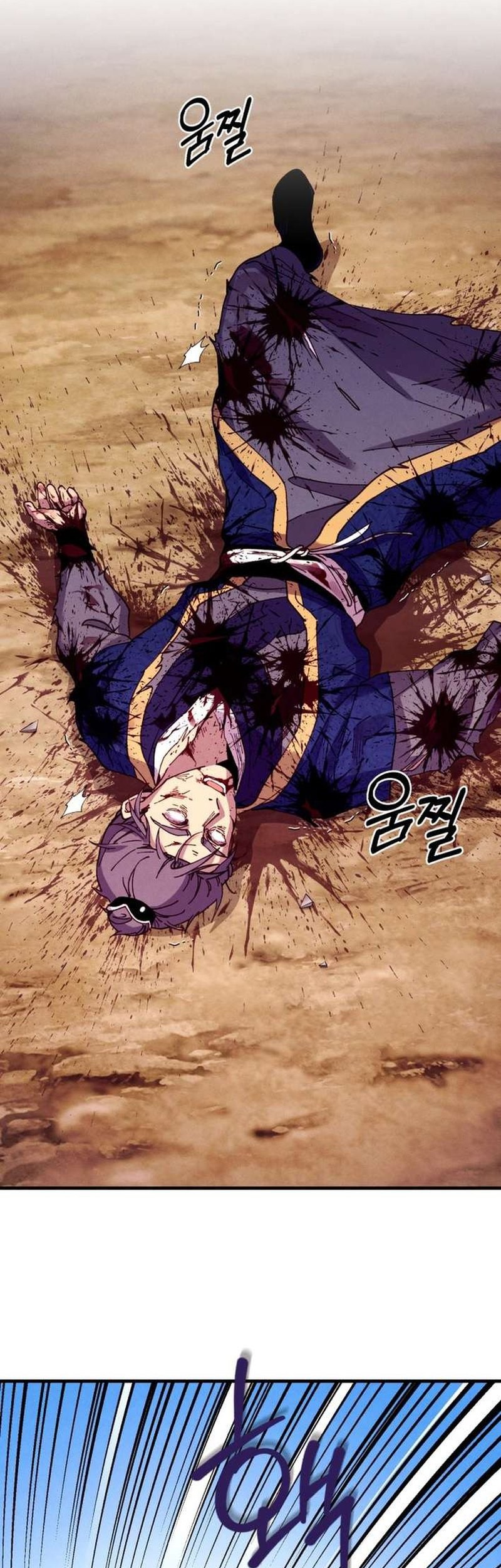 lightning expert Chapter 208 Gambar 14