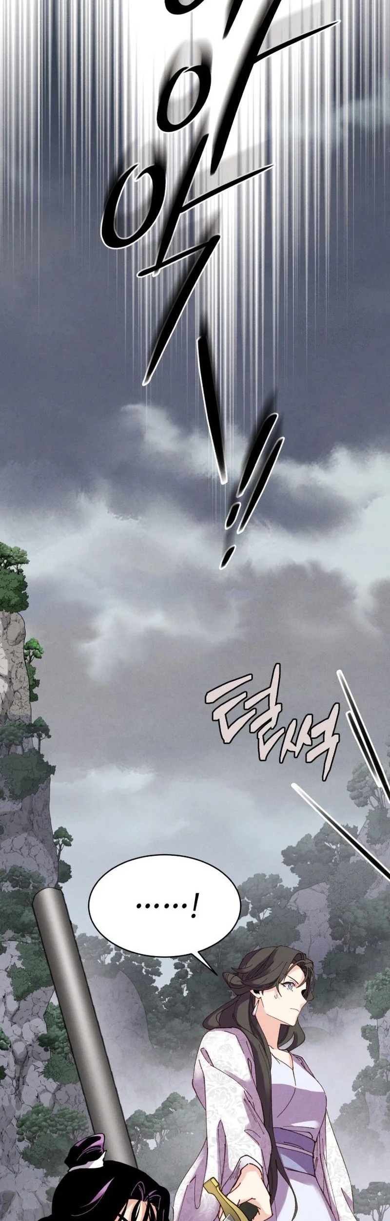 lightning expert Chapter 214 Gambar 60