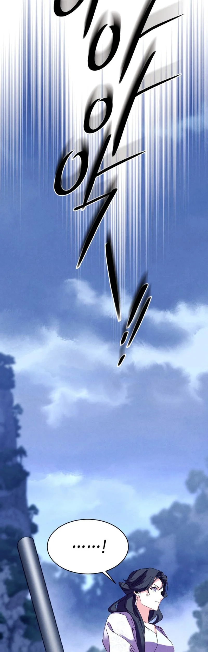 lightning expert Chapter 215 Gambar 12