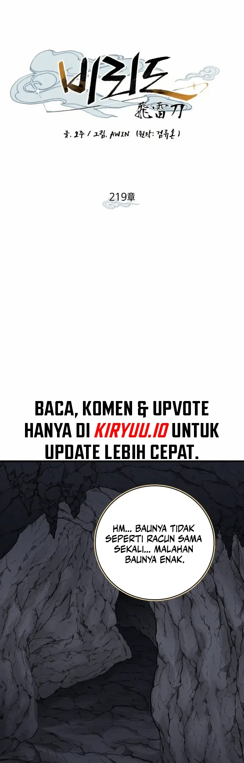 lightning expert Chapter 219 Gambar 50