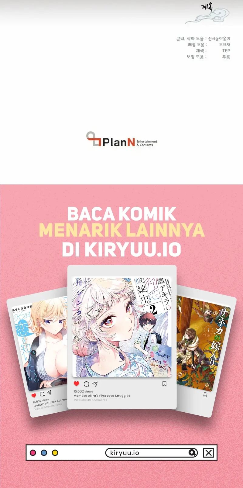 lightning expert Chapter 219 Gambar 60