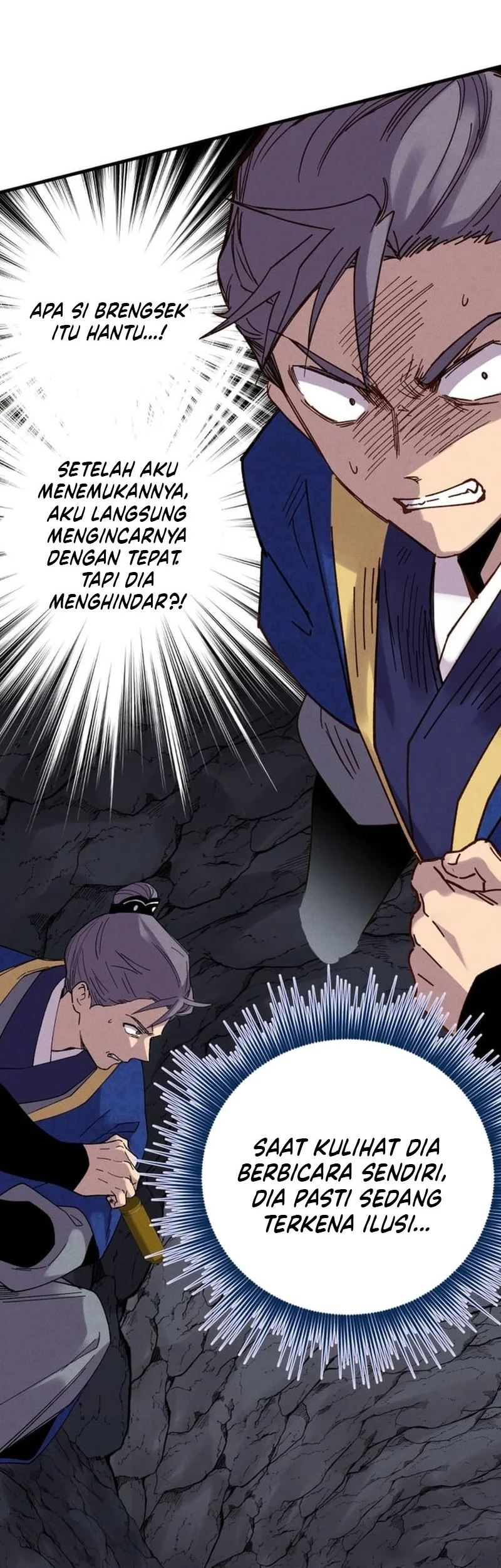 lightning expert Chapter 220 Gambar 44