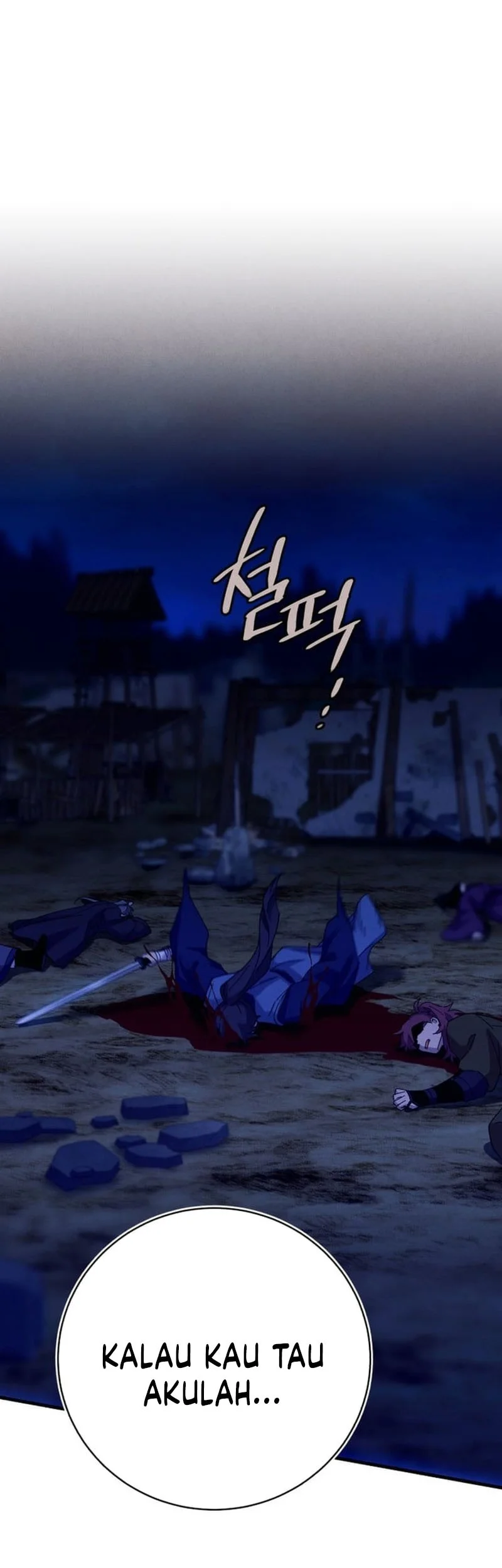 Manhwa lightning expert Chapter 220 gambar nomor 2