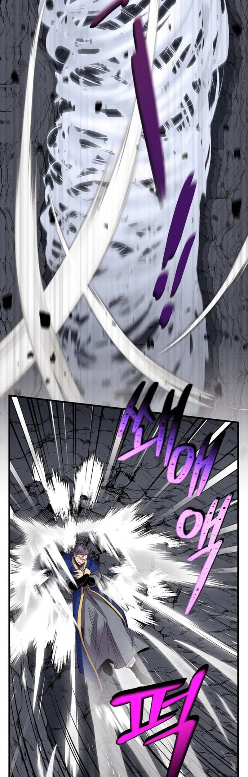 lightning expert Chapter 220 Gambar 37