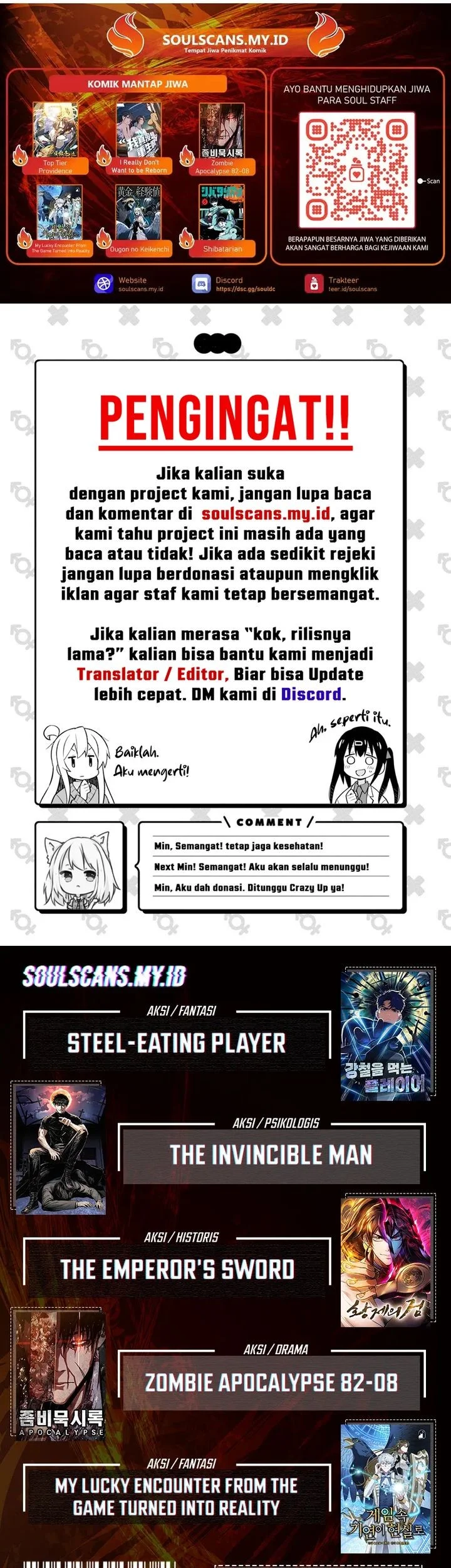 Like a Chilling Flame Chapter 1 Gambar 79