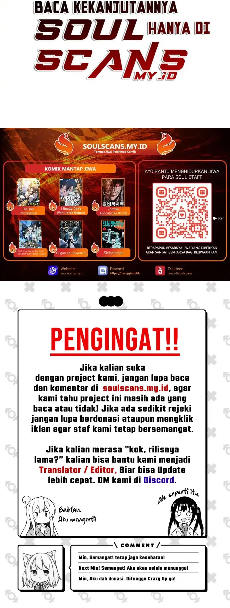 Like a Chilling Flame Chapter 10 Gambar 47