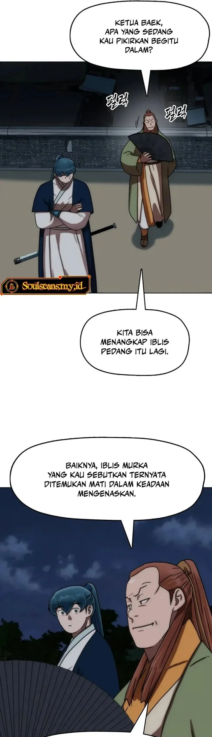 Like a Chilling Flame Chapter 100 Gambar 44