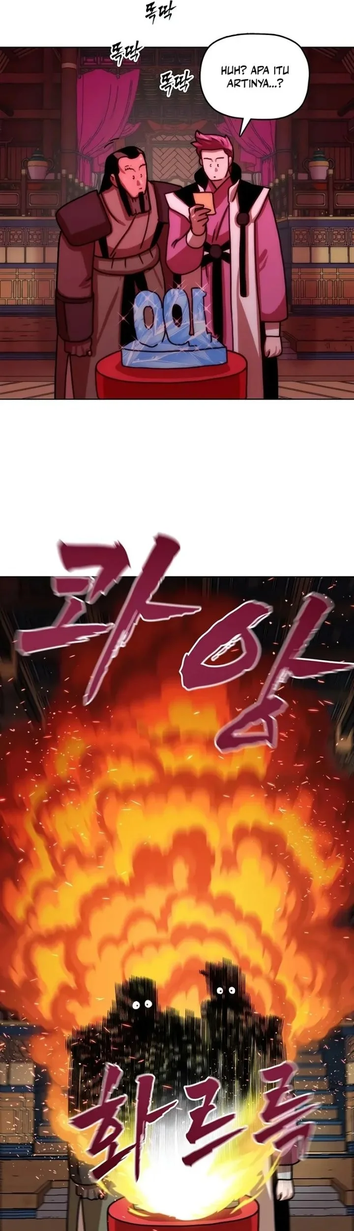 Like a Chilling Flame Chapter 100 Gambar 82