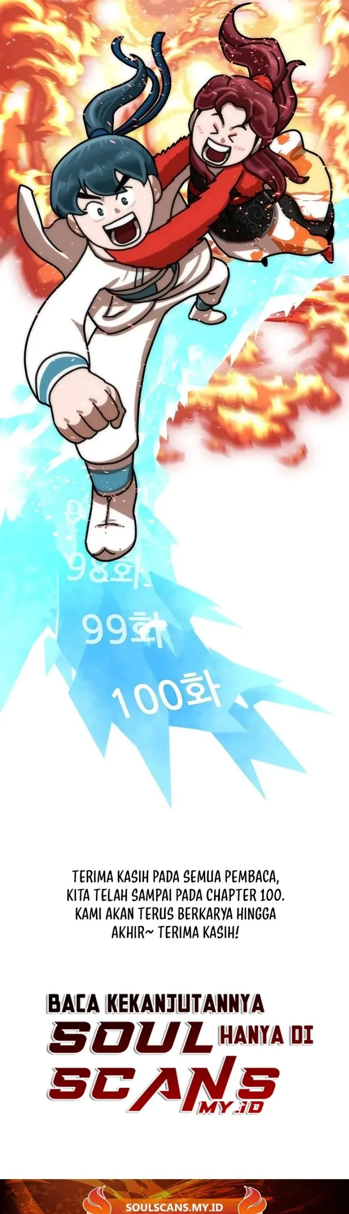 Like a Chilling Flame Chapter 100 Gambar 84