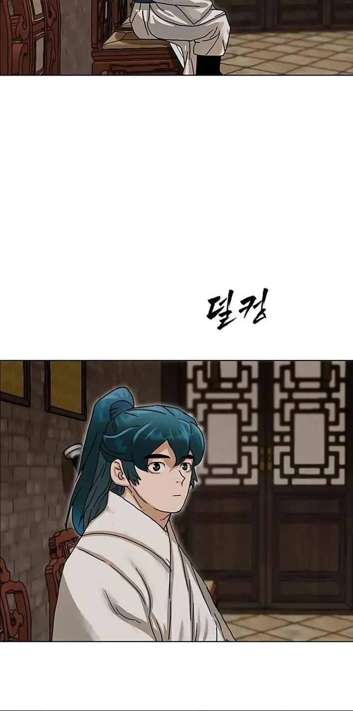 Like a Chilling Flame Chapter 3 Gambar 40