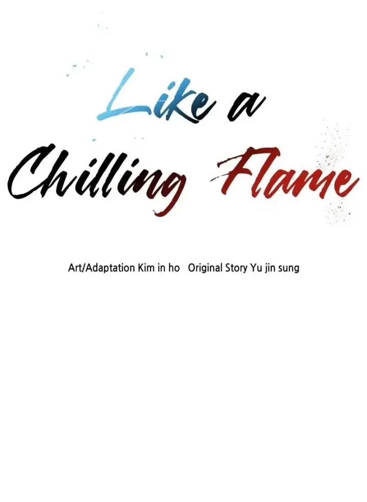 Like a Chilling Flame Chapter 35 Gambar 60