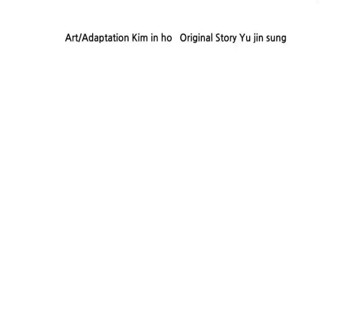 Like a Chilling Flame Chapter 38 Gambar 96