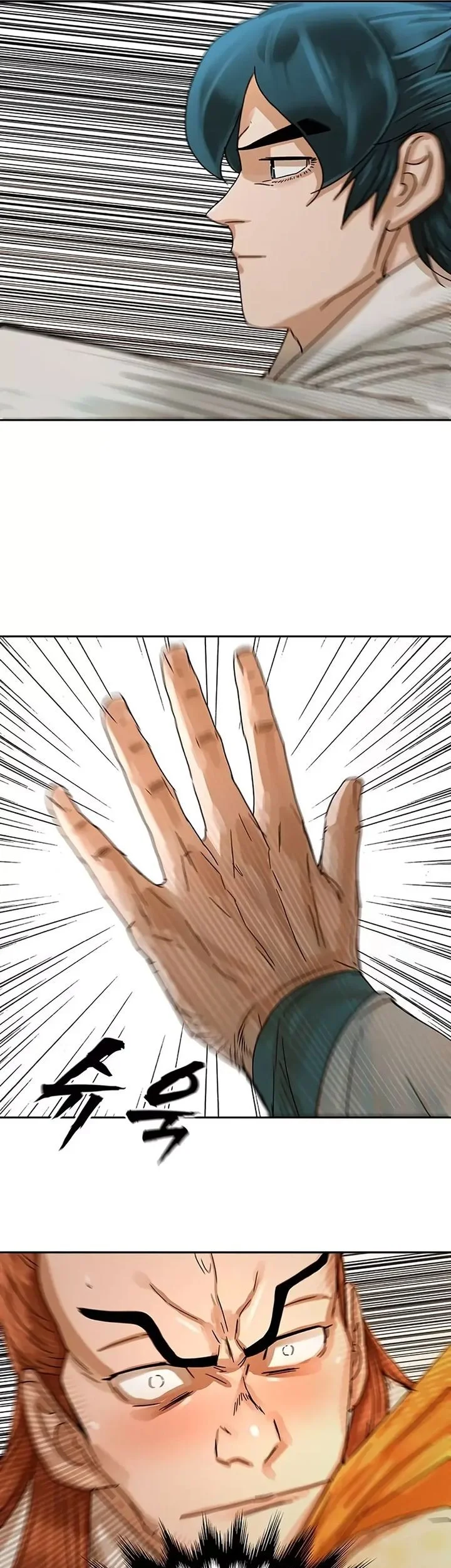 Like a Chilling Flame Chapter 4 Gambar 55