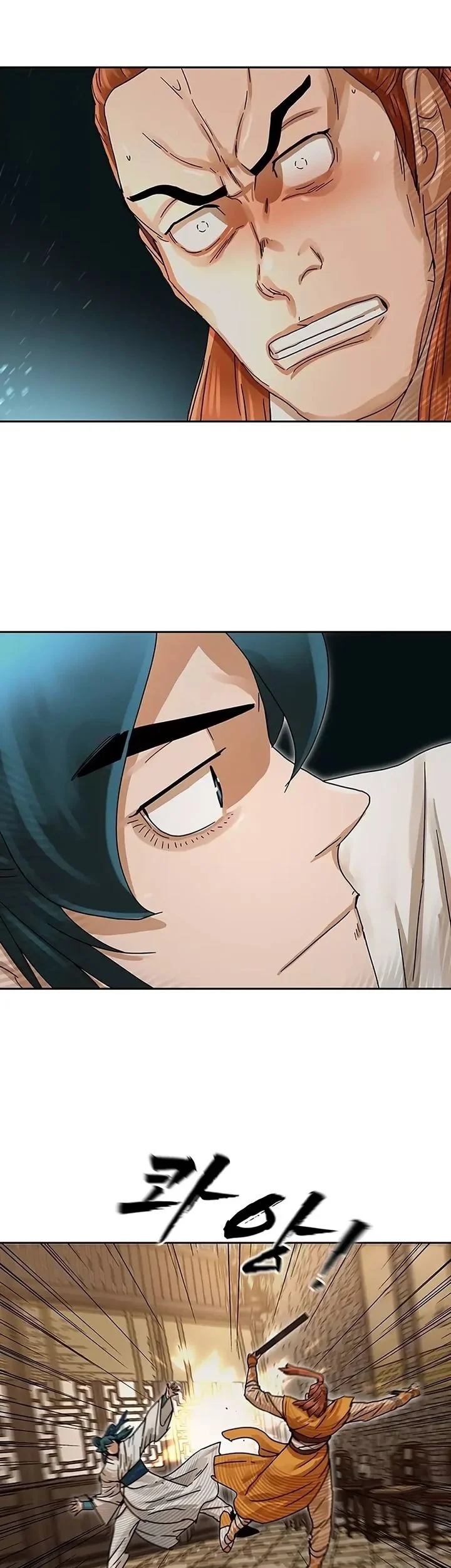 Like a Chilling Flame Chapter 4 Gambar 63