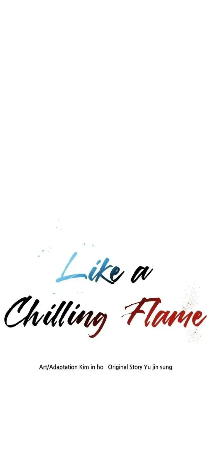 Like a Chilling Flame Chapter 40 Gambar 71