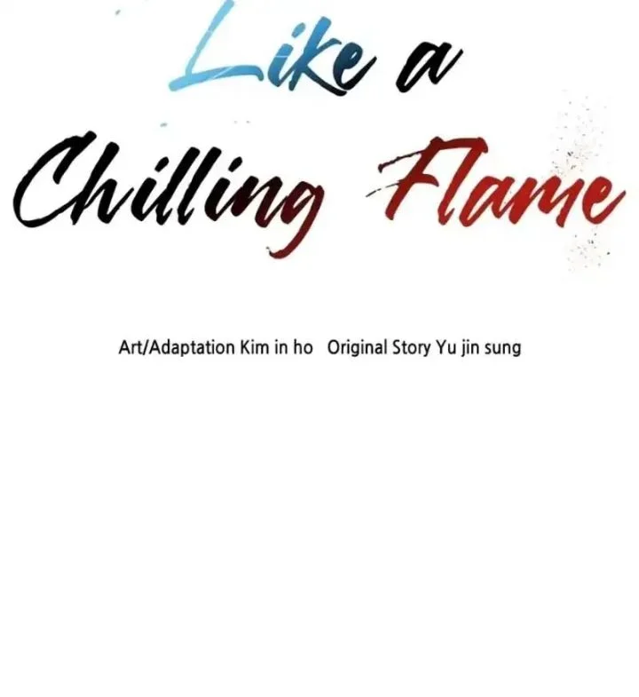Like a Chilling Flame Chapter 46 Gambar 64