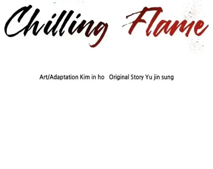 Like a Chilling Flame Chapter 47 Gambar 72