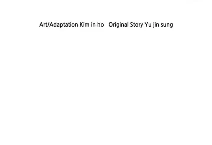Like a Chilling Flame Chapter 50 Gambar 63