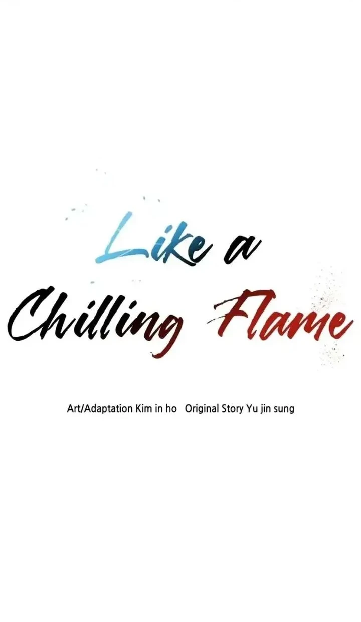 Like a Chilling Flame Chapter 54 Gambar 89