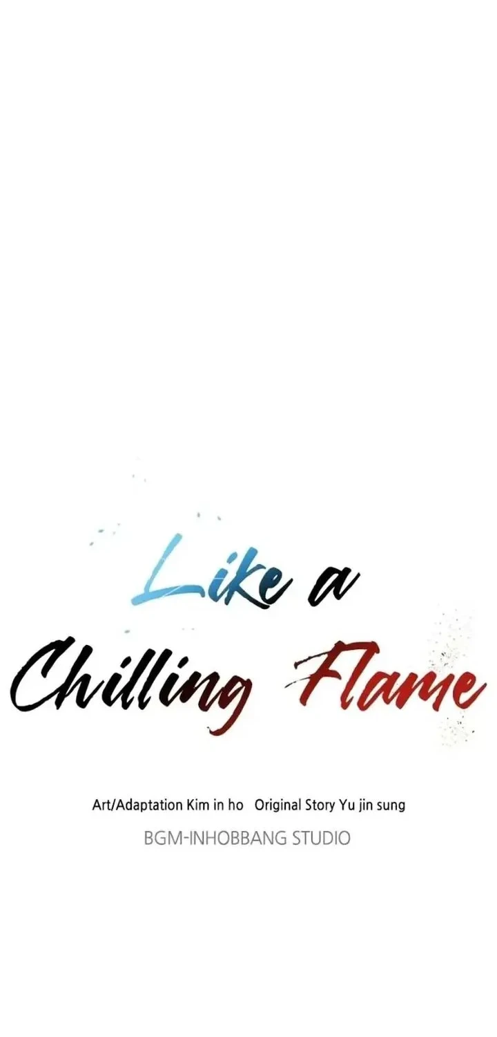 Like a Chilling Flame Chapter 55 Gambar 82