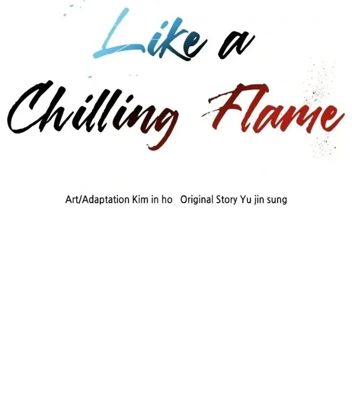 Like a Chilling Flame Chapter 56 Gambar 84