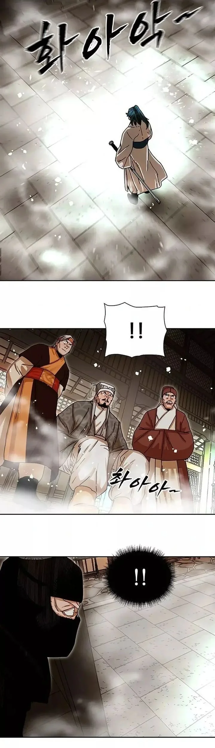 Like a Chilling Flame Chapter 6 Gambar 51