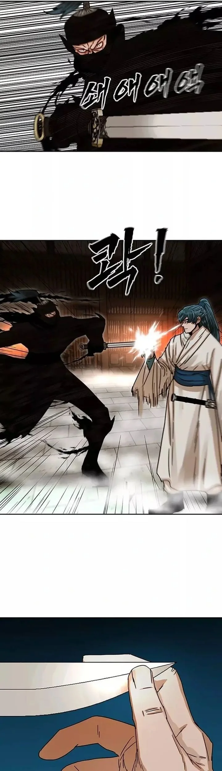 Like a Chilling Flame Chapter 6 Gambar 57