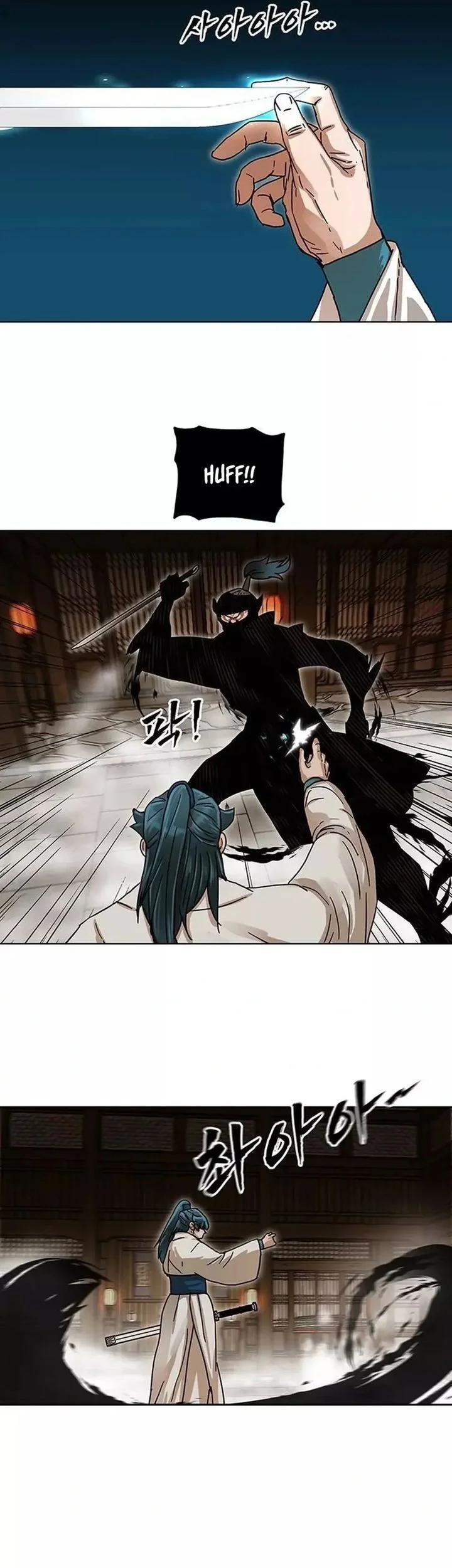 Like a Chilling Flame Chapter 6 Gambar 59