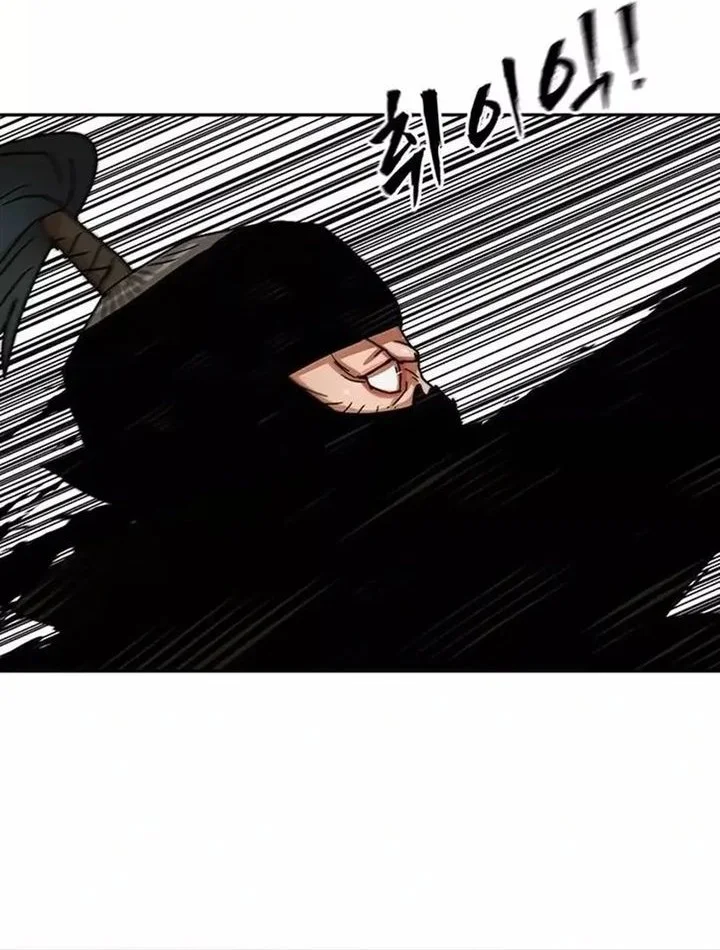 Like a Chilling Flame Chapter 6 Gambar 60