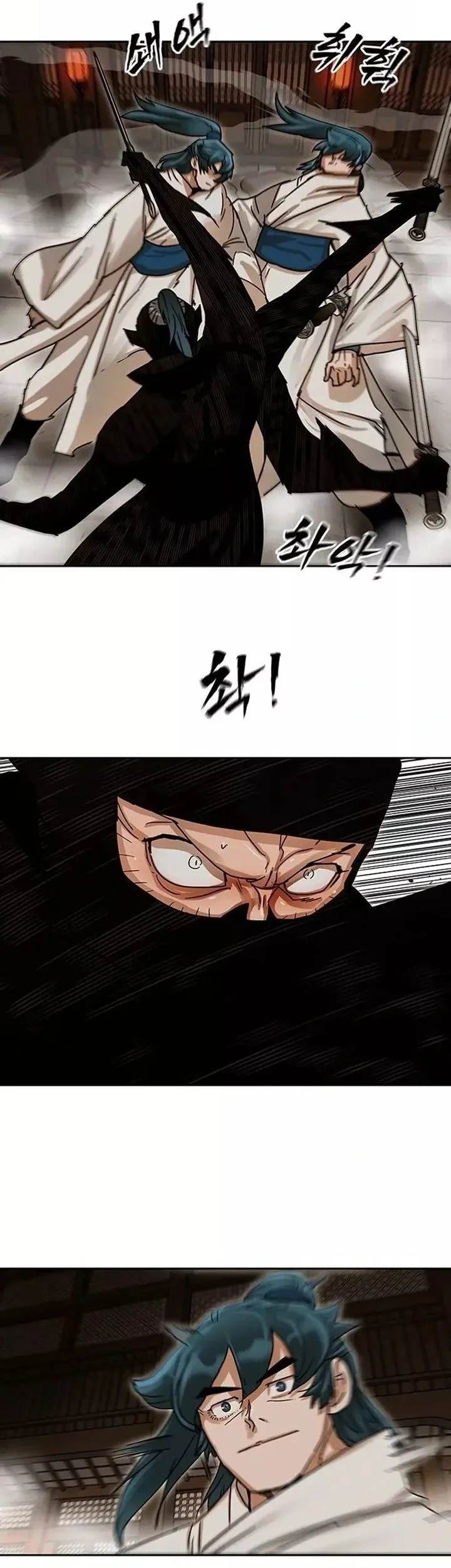 Like a Chilling Flame Chapter 6 Gambar 63