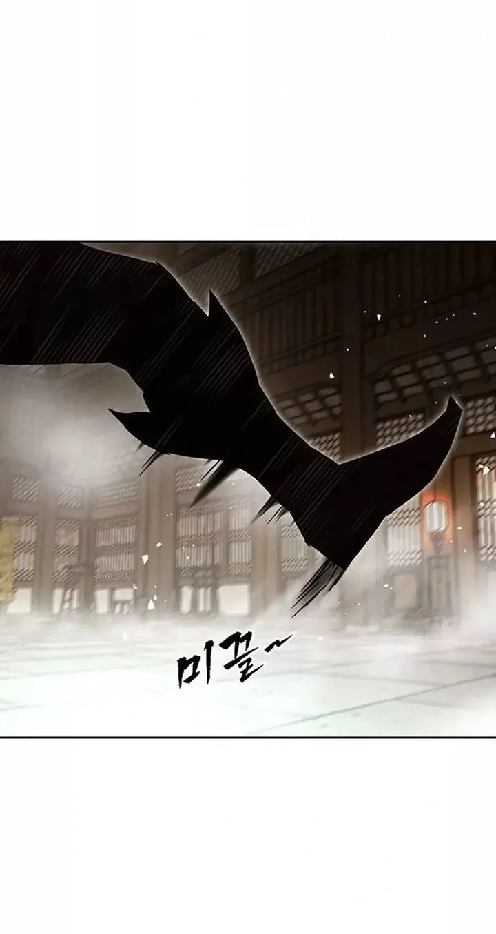 Like a Chilling Flame Chapter 6 Gambar 64